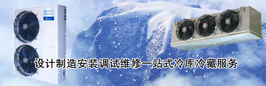 机组.jpg